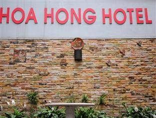 Hoa Hong - Tran Khat Chan Hanói Exterior foto